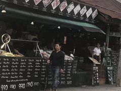-Onion restaurant