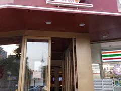 门面-大圆碗•T骨大排饭(天海店)