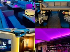 -外滩8号 whisky bar(金延大厦店)