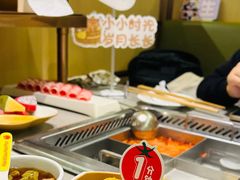 -海底捞火锅(九霄梦天地店)