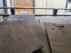 -鱼桥巷·美学川菜