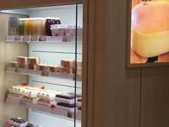 -好利来(温江合生汇店)