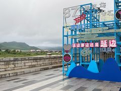 -图们国门景区