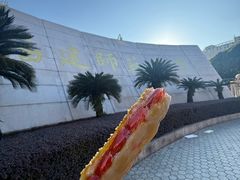-福建师范大学(仓山校区)
