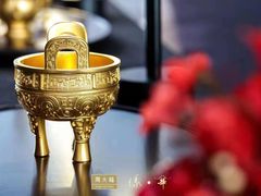 -伊势丹(现代城店)