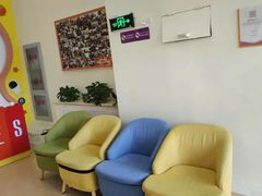 -竞思注意力·专注力·学习能力训练(广开中心)