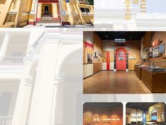 -普公古陶瓷博物馆