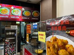 -陆长玖古法猪脚饭(玄风桥店)
