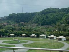 -重庆南山海昌汤都