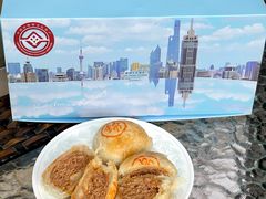 -上海新锦江大酒店