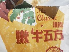 -肯德基(孝陵卫地铁站店)