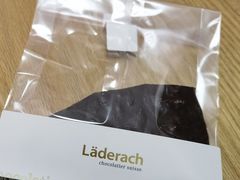 -Laderach 莱德拉(上海环贸iapm店)