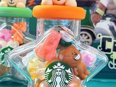 -星巴克(上海长宁来福士1F店)