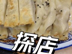 -吴记百姓菜馆·北京菜·烤鸭(故宫店)