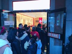 -老通城豆皮大王(吉庆街店)