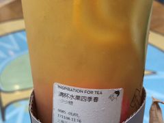 -喜茶(上海正大广场店)