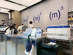 -CUBIC3三立方咖啡(凌空SOHO店)