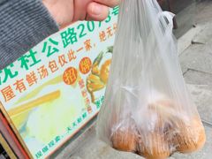 -召稼楼古镇