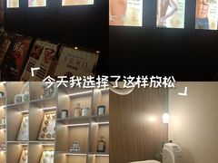 -益健·足疗汗蒸SPA(芙蓉广场店)