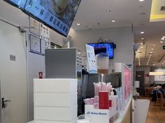 -DQ·蛋糕·冰淇淋(湖景东路店)