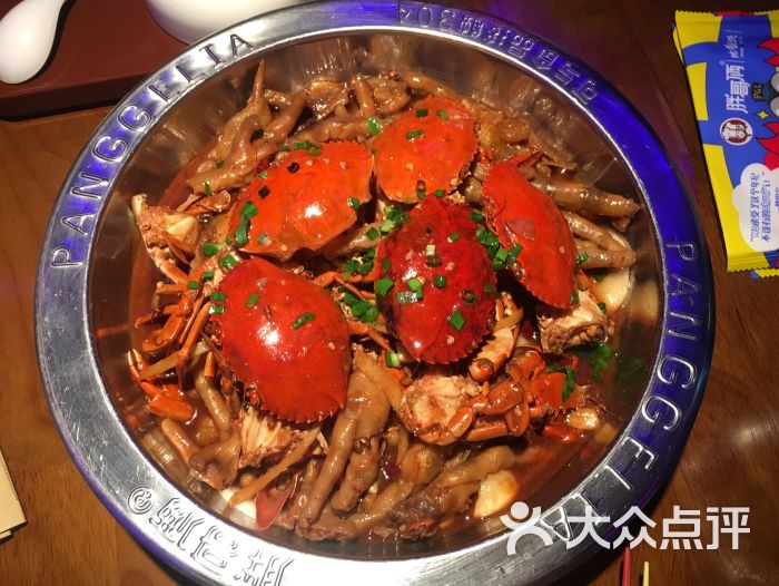 胖哥俩肉蟹煲(中山利和广场店)-图片-中山美食-大众点评网