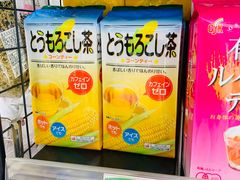 -Don Quijote(京都Avanti店)