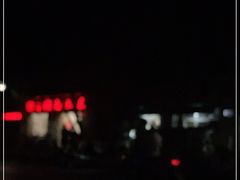 -非凡烧烤(历史博物馆店)