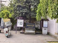-诸葛双忠祠