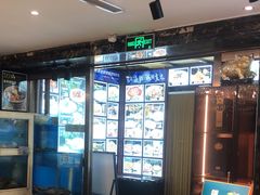 -丽园海鲜饭店(东关街店)