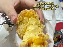 -虎头局·渣打饼行(五一新干线店)