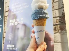 -Dal Cuore 达可芮冰淇淋(陕西北路店)