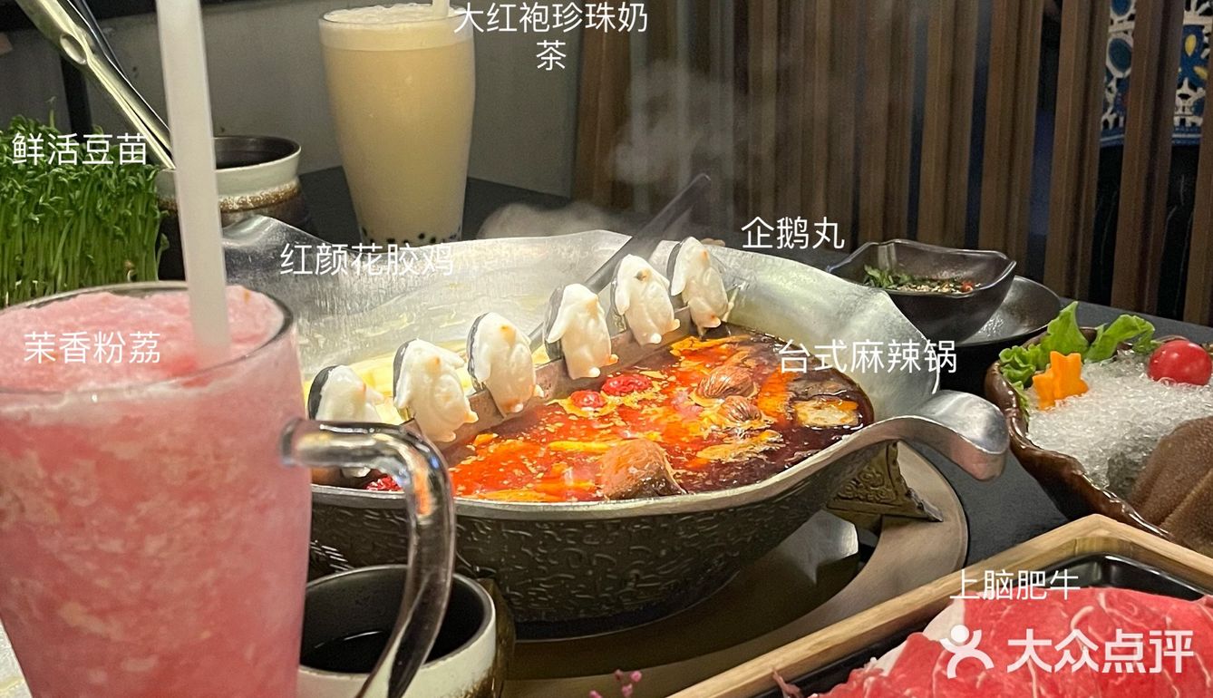 感觉贼拉凑合的「凑凑」| 浅尝一次就好！