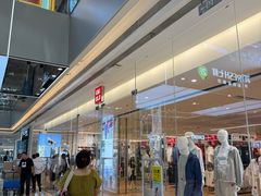 -优衣库(石家庄裕华万达广场店)