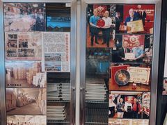 -华联发展销售中心(十月初五街店)