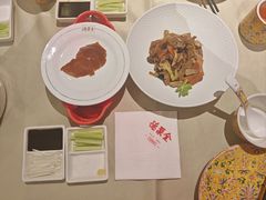 -北京全聚德(玉泉路店)