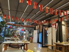 -木屋烧烤(创意园店)