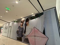 -凯德广场(金牛店)