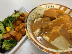 -四厂烩面(棉纺路店)