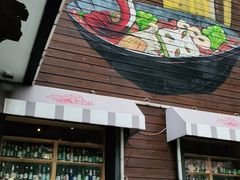 门面-一麻一辣麻辣香锅(方庄店)