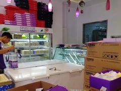 -GANSO元祖食品(双井店)