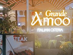 -Grande A'moo(上海万象城店)