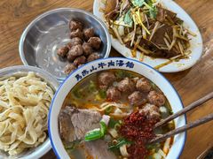 -清真马杰山牛肉汤馆