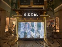 -杭州西湖银泰百货