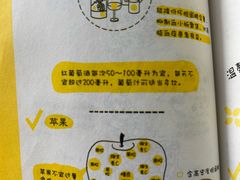-洨河生态公园