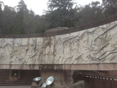 浮雕-遵义红军烈士陵园(凤凰山公园)