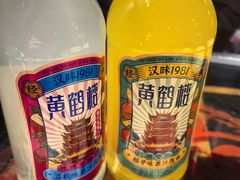-老宅藕香·湖北菜·非遗藕汤·武昌鱼(黄鹤楼景观店)