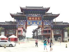 iphone_upload_pic-东林大佛