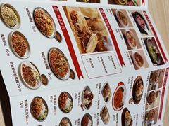 -君达小吃(建西苑店)