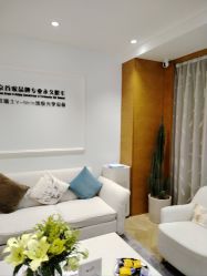-HEYAN荷妍专业脱毛连锁机构