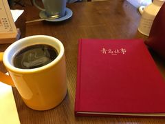 -良友书坊(安徽路店)